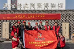 manbetx官方下载
湖北站参加中国古代鱼钩展和中国古代香器展协办活动