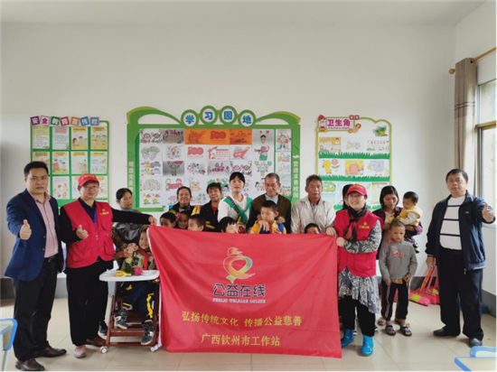 记manbetx官方下载
广西钦州市站之美篇