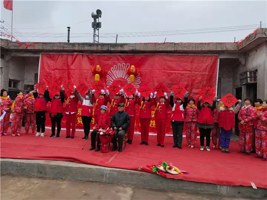 manbetx官方下载
淄博站为老人刘素芬女士祝贺九十六岁寿辰