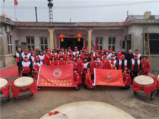 manbetx官方下载
淄博站为老人刘素芬女士祝贺九十六岁寿辰