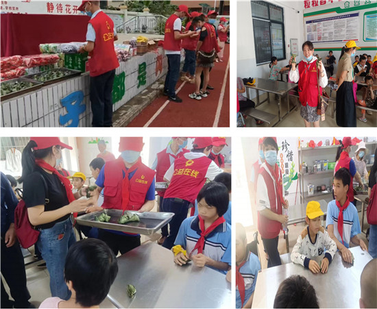 庆·六一“微爱童行 呵护特殊儿童成长”——manbetx官方下载
钦州市工作站